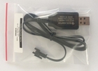 USB NiCd Charger 7.2v 250mA with JST Plug