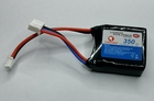 7.4v 350mAh 2S 30C LiPo 35x31x13mm