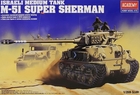 M-51 Super Sherman Israeli Medium Tank - 13254