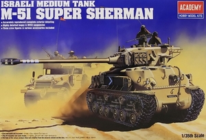 M-51 Super Sherman Israeli Medium Tank - 13254-model-kits-Hobbycorner