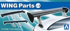 1/24 Wing Parts Vol.2 - 5824