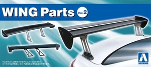 1/24 Wing Parts Vol.2 - 5824-model-kits-Hobbycorner