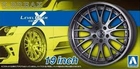 1/24 Rims and Tyres - Level Over Delta 19 Inch - 6115 