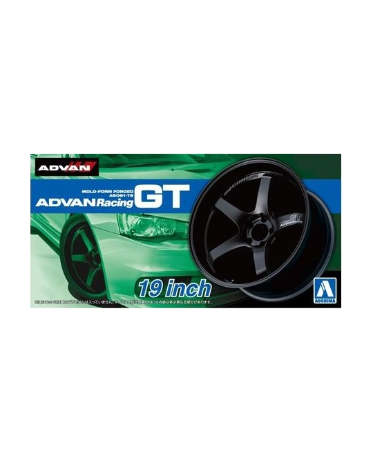 1/24 Rims & Tires - Advan Racing GT 19 Inch - 5330