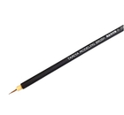 High Grade Pointed Paint Brush Small - 87019