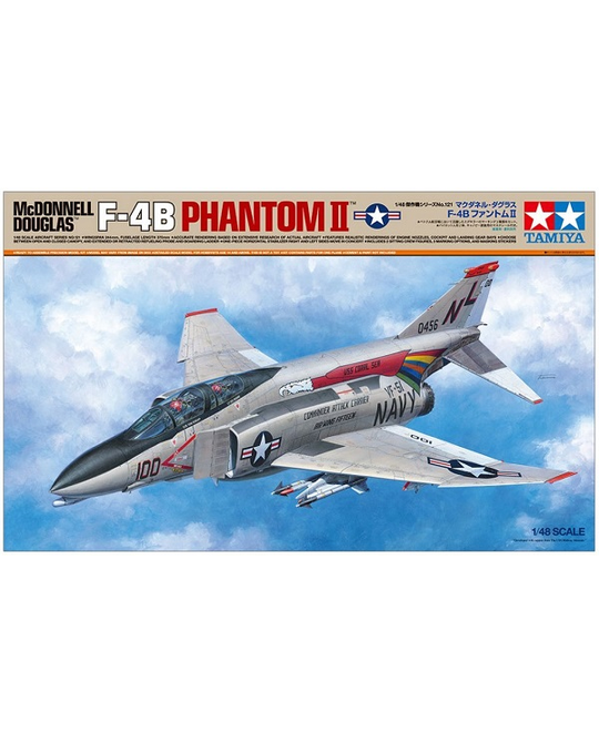 1/48 McDonnell Douglas F-4B Phantom II - 61121