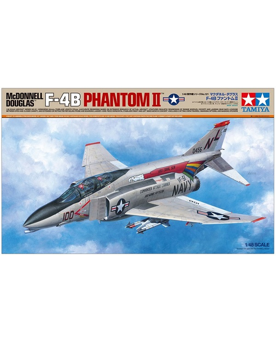 1/48 McDonnell Douglas F-4B Phantom II - 61121