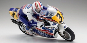 1/8 EP Honda NSR500 1991 Kit - 34932B-rc---cars-and-trucks-Hobbycorner