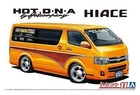 1/24 2012 Toyota TRH200V Hiace - 5948