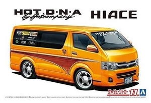 1/24 2012 Toyota TRH200V Hiace - 5948-model-kits-Hobbycorner