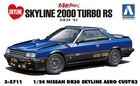 1/24 1983 Nissan DR30 Skyline 2000 Turbo RS - 5711