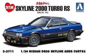1/24 1983 Nissan DR30 Skyline 2000 Turbo RS - 5711-model-kits-Hobbycorner