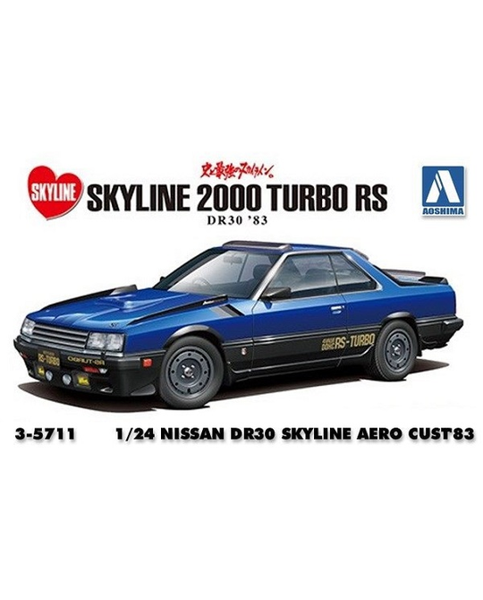 1/24 1983 Nissan DR30 Skyline 2000 Turbo RS - 5711