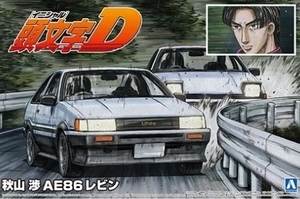 1/24 AE86 Levin Akiyama Wataru - 5736-model-kits-Hobbycorner