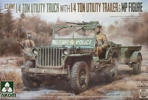 1/35 U.S. Army 1/4 Ton Utility Truck - 2126-model-kits-Hobbycorner