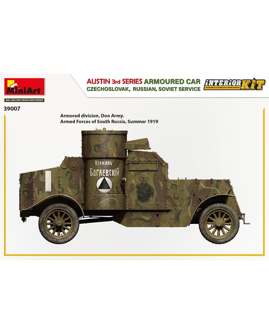 AUSTIN ARMOURED CAR 3rd SERIES - 39007