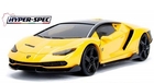 1/32 Lamborghini Centenario Hyperspec - 99401