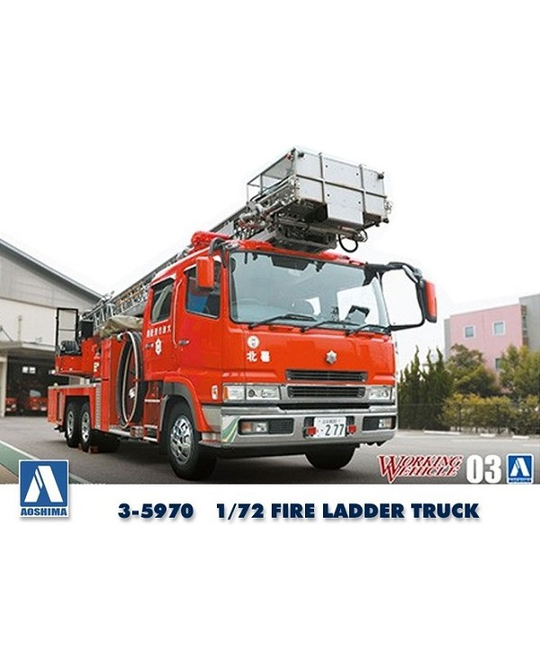 1/72 Vehicles – Fire Ladder Truck Otsu Municipal Fire Dept - 5970