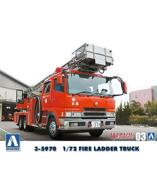 1/72 Vehicles – Fire Ladder Truck Otsu Municipal Fire Dept - 5970