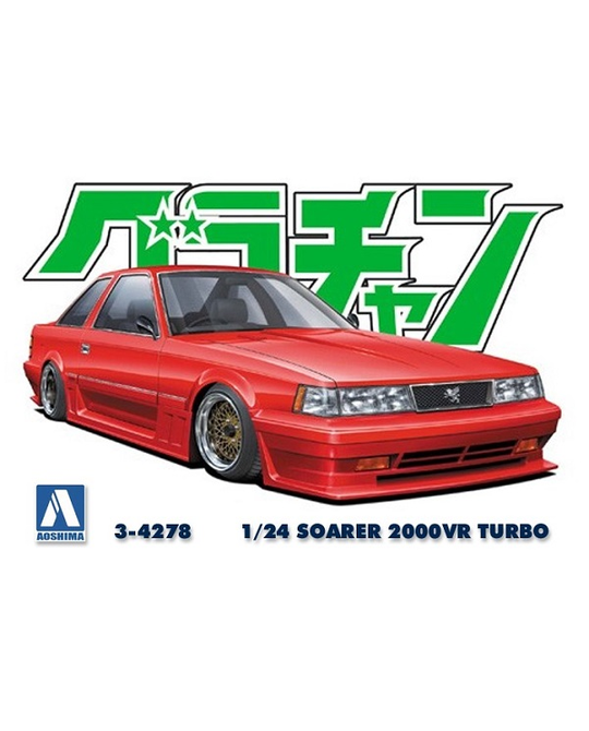 1/24 Soarer 2000VR Turbo – 4278