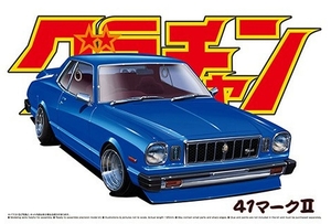 1/24 Mark ? HT 2000SGS Toyota Grande - 4266-model-kits-Hobbycorner