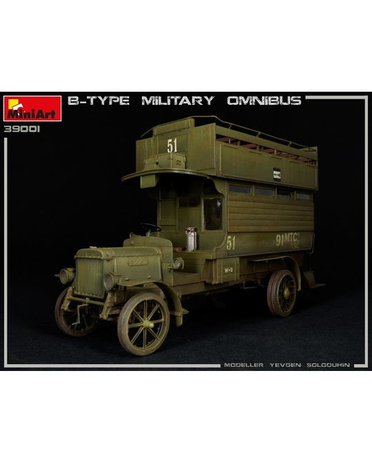 1/35 B-Type Military Omnibus - 39001
