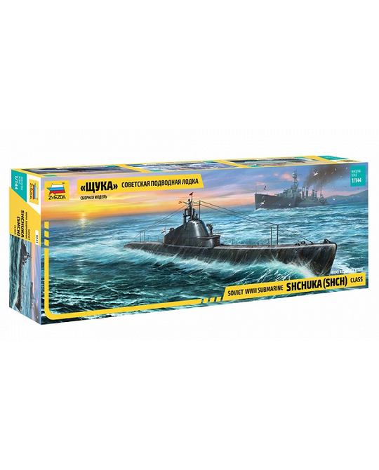 1/144 Soviet WWII Submarine SHCHUKA (SHCH) class - 9041