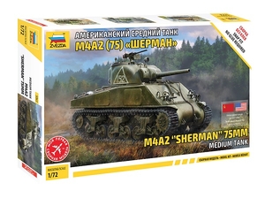 M4A2 Sherman 75mm Medium Tank - 5063-model-kits-Hobbycorner