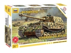 1/72 German Tank Destroyer Ferdinand SD. KFZ. 184 - 5041