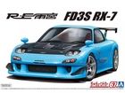 1/24 FD-3S RX7 1999 - 5626