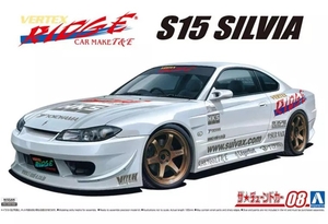 1/24 Vertex Silvia 1999 - 5838-model-kits-Hobbycorner