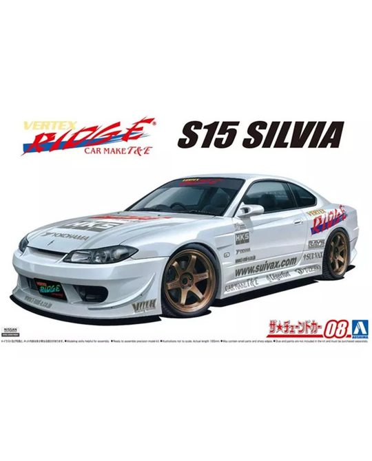 1/24 Vertex Silvia 1999 - 5838