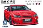 1/24 BNR34 Skyline GT-R 02 - 6351