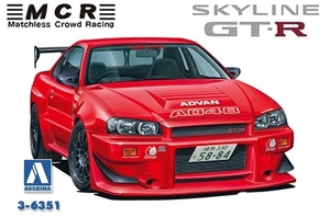 1/24 BNR34 Skyline GT-R 02 - 6351-model-kits-Hobbycorner