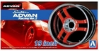 1/24 Super Advan Racing Rims & Tires - Ver.2 19 inch - 5460