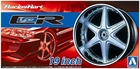 1/24 Racing Hart C Type R 19 Inch Wheels and Tyres - 5393