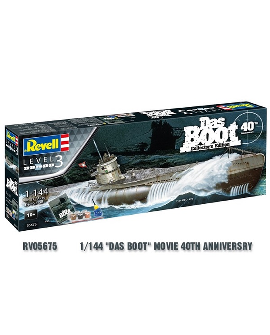 Gift Set 1/144 "Das Boot" Movie 40th Anniversary