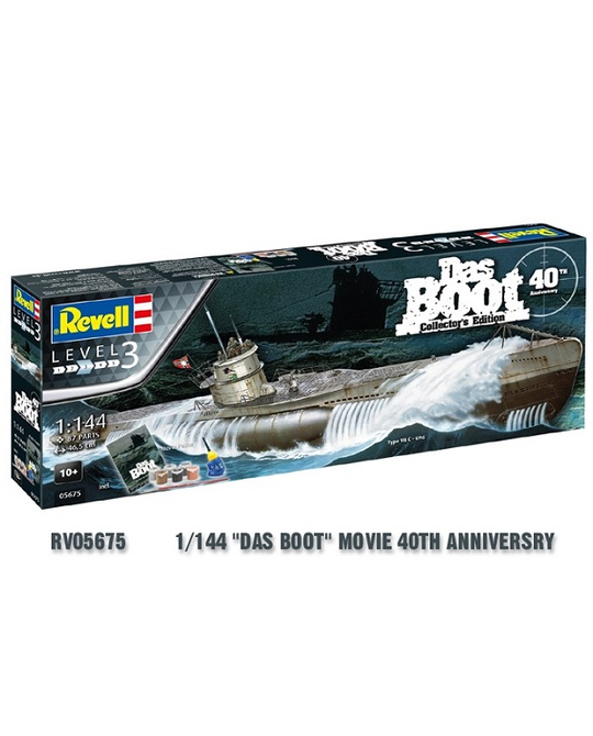 Gift Set 1/144 "Das Boot" Movie 40th Anniversary