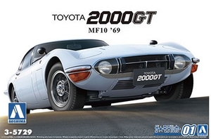 1/24 Toyota MF10 2000GT'69-model-kits-Hobbycorner