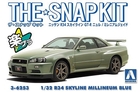 1/32 R34 Skyline Millineum Blue