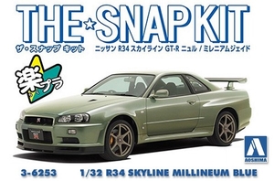 1/32 R34 Skyline Millineum Blue-model-kits-Hobbycorner