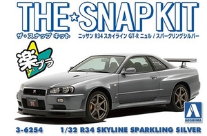 1/32 R34 Skyline Sparkling Silver-model-kits-Hobbycorner