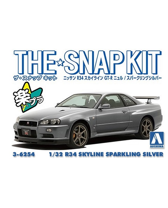 1/32 R34 Skyline Sparkling Silver