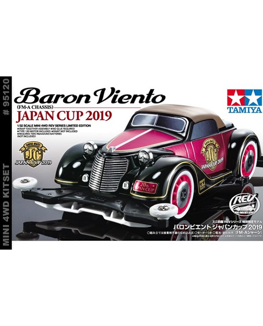 LTD Edition Baron Viento FM-A Japan Cup '19