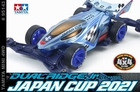 LTD Edition Mini 4WD Dual Ridge J' Cup '21