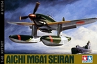 1/48 Aichi M6A1 Seiran