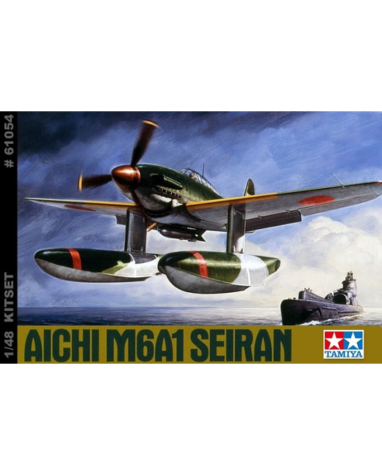 1/48 Aichi M6A1 Seiran