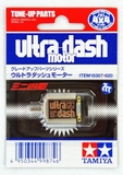 R/C Mini 4WD Ultra-Dash Motor 15307