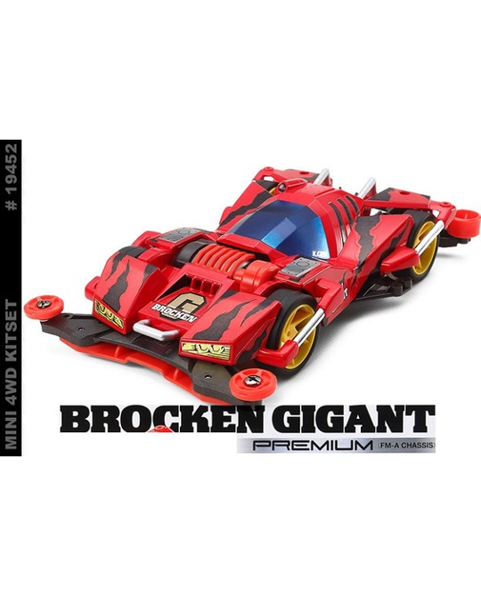 Mini 4WD Brocken Gigant Premium FM-A