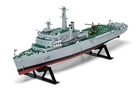 HMS Fearless 1/600 Scale Model